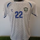 Home football shirt 2025 - 2026