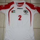 Home football shirt 2012 - 2013