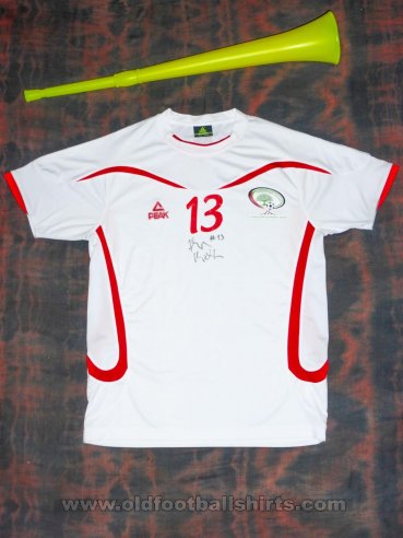 Palestine Away football shirt 2015