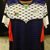 Away football shirt 2016 - 2017