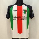 Home football shirt 2025 - 2026