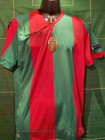 Ternana Calcio Home football shirt 2016 - 2017