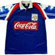 Uit  voetbalshirt  1994