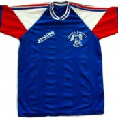 Third football shirt 1990