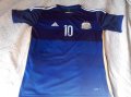 Argentina Borta fotbollströja 2013 - 2014