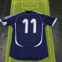 Argentina Dış Saha futbol forması 2006 - 2007