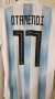 Argentina Home futbol forması 2018 - 2019