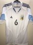 Argentina Third football shirt 2004 - 2005