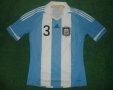 Argentina Home Maillot de foot 2011 - 2013