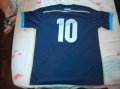 Argentina Borta fotbollströja 2013 - 2014