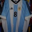Home camisa de futebol 1998 - 2001