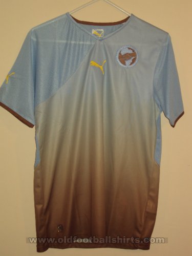 Africa Unity Special football shirt 2010