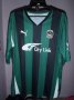 Coventry City Away football shirt 2010 - 2012