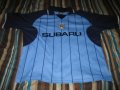 Coventry City Home football shirt 2003 - 2004