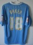 Coventry City Home football shirt 2010 - 2011