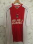 Coventry City Away football shirt 2003 - 2005