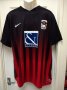 Coventry City Away football shirt 2016 - 2017