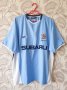 Coventry City Home football shirt 2004 - 2005