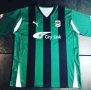 Coventry City Away football shirt 2010 - 2012
