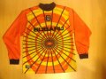 Coventry City Goalkeeper football shirt 2001 - 2002