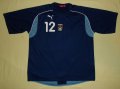 Coventry City Training/Leisure football shirt (unknown year)