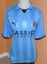 Coventry City Home football shirt 2006 - 2007