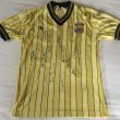 Away football shirt 1986 - 1987