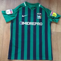 Coventry City Home football shirt 2018 - 2019 sponsored by Midrepro