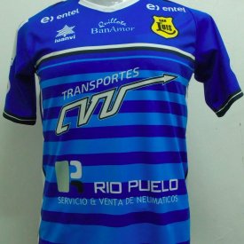 San Luis Quillota Away football shirt 2014 - 2015 sponsored by CVU