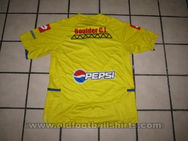 Chorrillo φανέλα Κύπελλο φανέλα ποδόσφαιρου 2008 - 2010