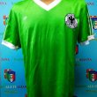 Away football shirt 1983 - 1989
