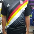 Training/Leisure football shirt (unknown year)