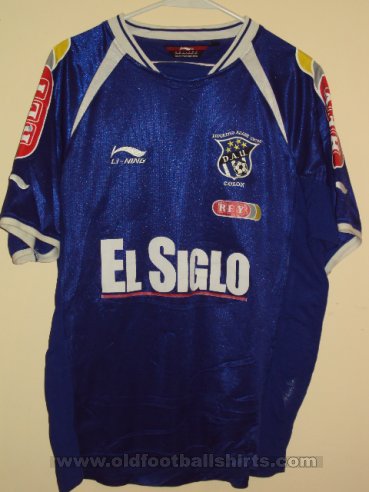 Arabe Unido Home football shirt (unknown year)