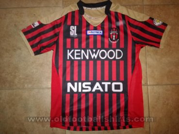 Sporting San Miguelito Home football shirt 2012 - 2013