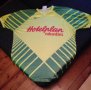 ADO Den Haag Home football shirt 1987 - 1989