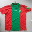 Especial Camiseta de Fútbol 2007