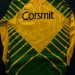 Home Camiseta de Fútbol 1987 - 1988
