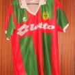 Home Camiseta de Fútbol 1992 - 1994