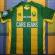Home Camiseta de Fútbol 2019 - 2020
