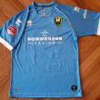 Portero Camiseta de Fútbol 2024 - 2025