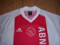 Ajax Home Maillot de foot 2003 - 2004