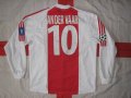 Ajax Home Maillot de foot 2003 - 2004