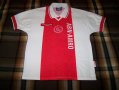 Ajax Home fotbollströja 1994 - 1995