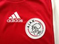 Ajax Home Maillot de foot 2008 - 2009