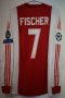 Ajax Home Maillot de foot 2013 - 2014