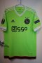 Ajax Extérieur Maillot de foot 2015 - 2016