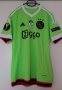 Ajax Extérieur Maillot de foot 2015 - 2016