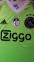 Ajax Extérieur Maillot de foot 2015 - 2016