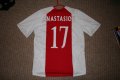 Ajax Home Maillot de foot 2005 - 2006