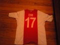 Ajax Home Maillot de foot 2008 - 2009